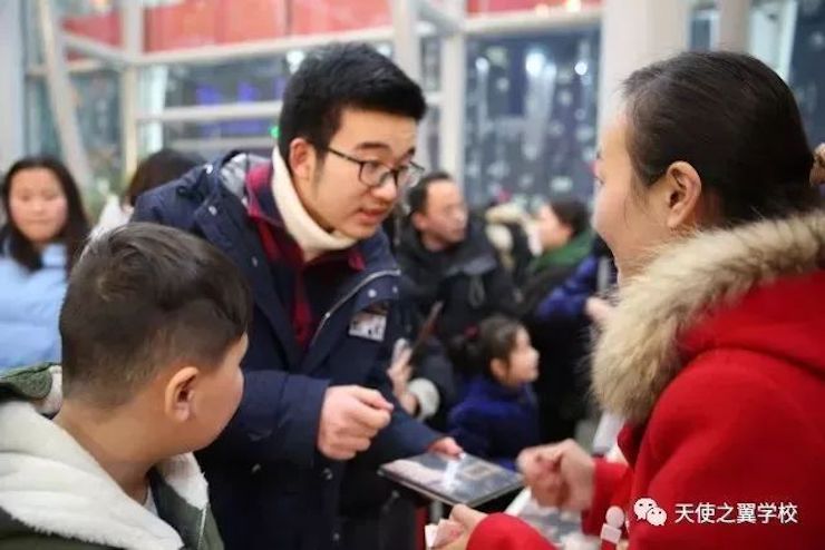 【报道】宿州市首届国际钢琴大师音乐会暨凯发k8国际艺术家宋思衡多媒体音乐会圆满成功。诤悠担