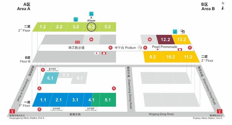 凯发k8国际专业音响即将参展第十九届广州国际专业灯光、音响展览会