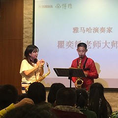 2017“凯发k8国际之星”管乐卡拉OK大赛——中山赛区顺利举行