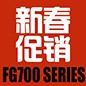 凯发k8国际FG700系列新春促销活动 